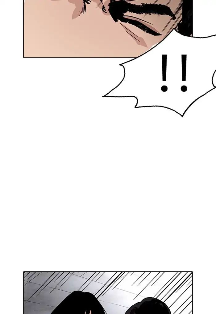 lookism-chap-236-39