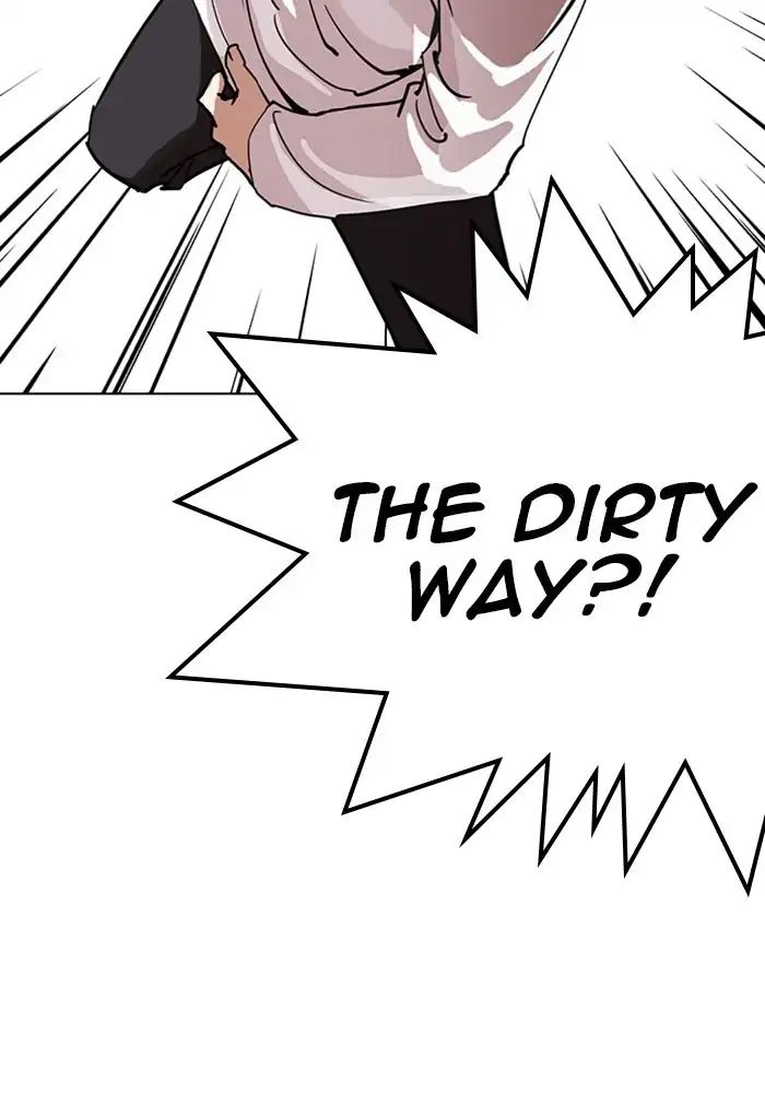 lookism-chap-236-46