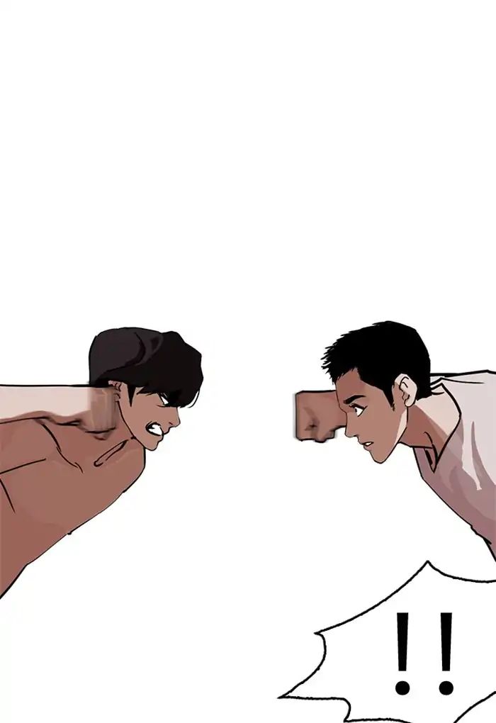 lookism-chap-236-47