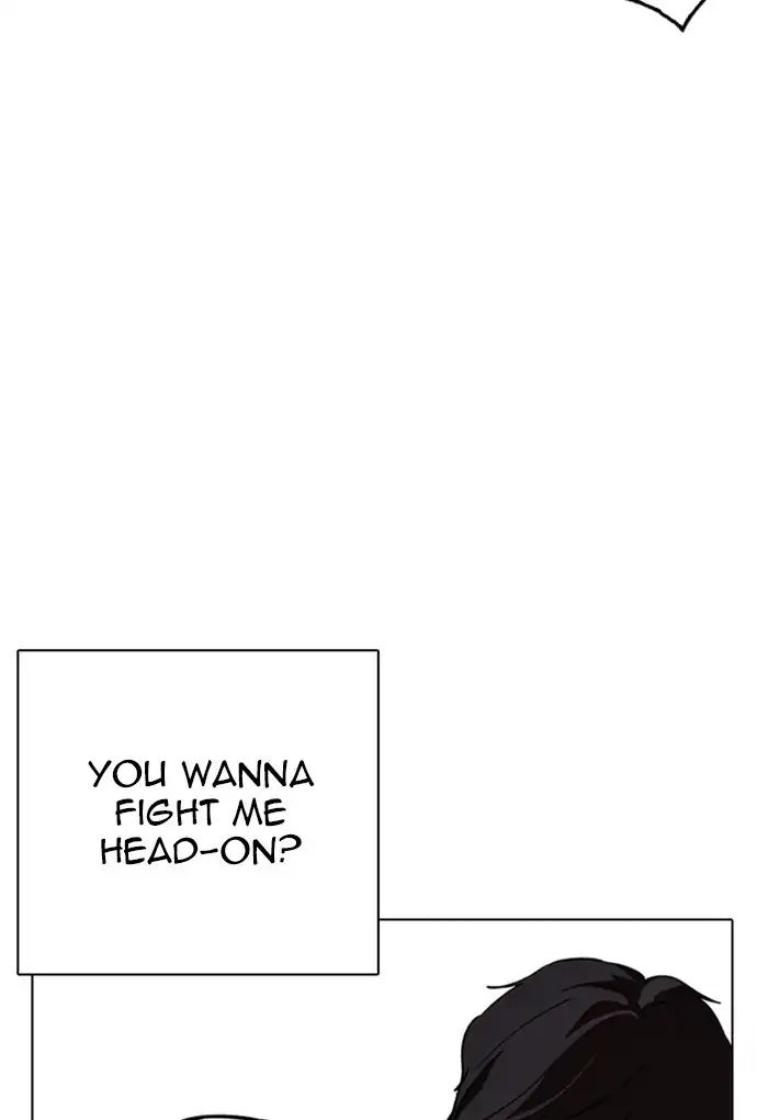 lookism-chap-236-48