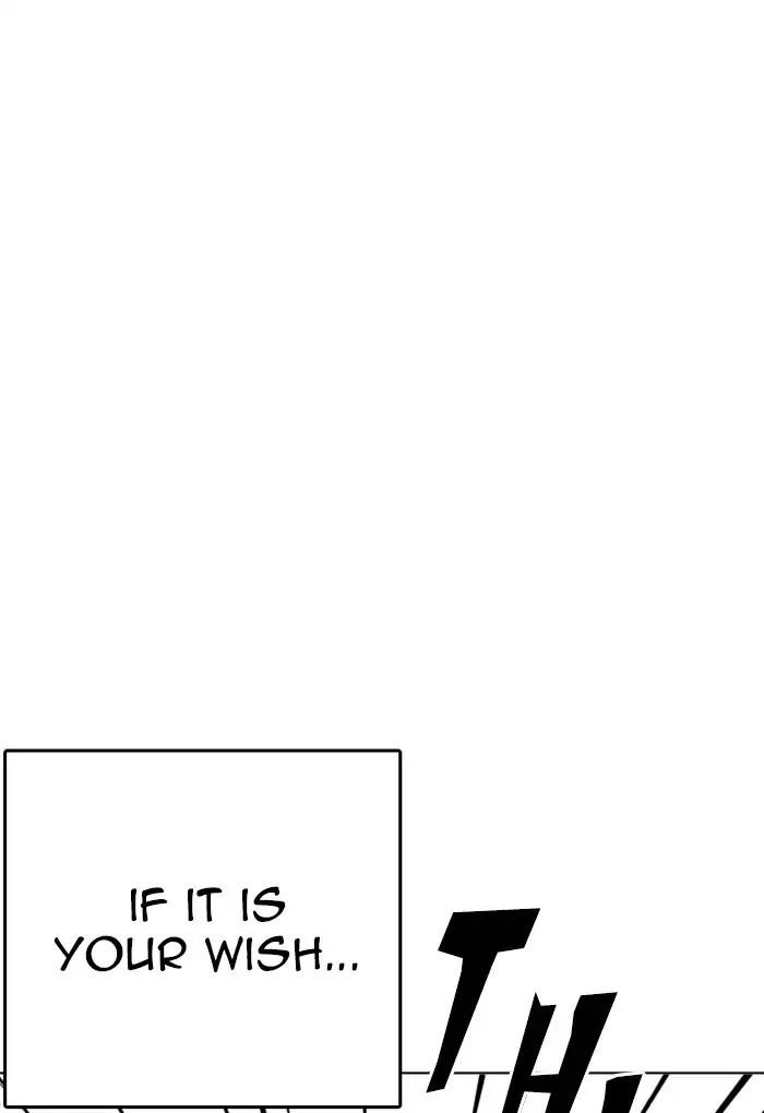 lookism-chap-236-51