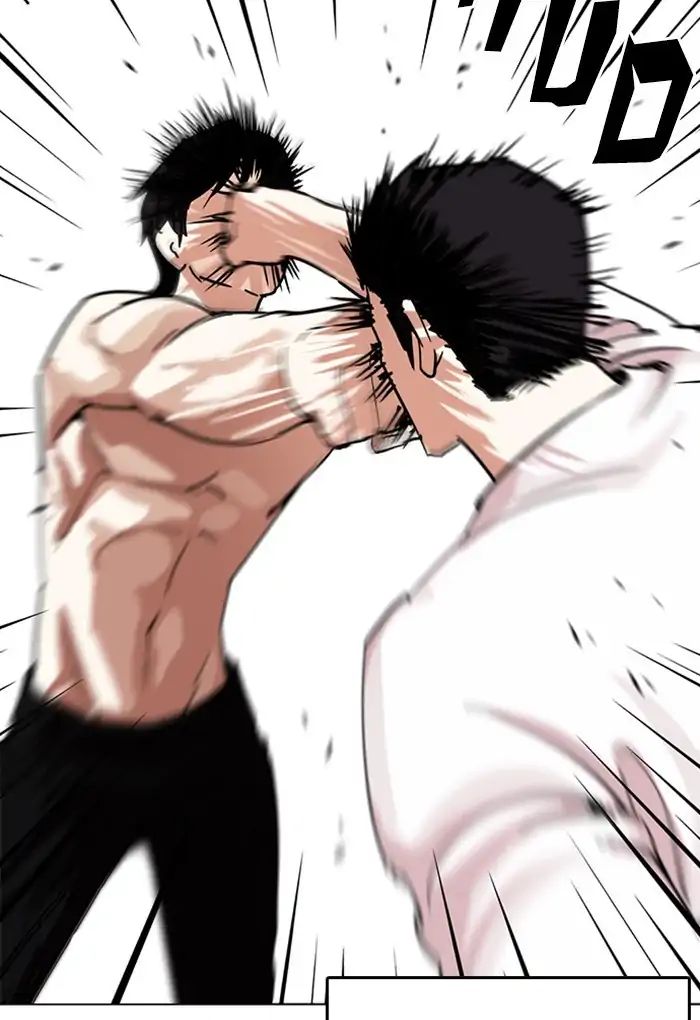 lookism-chap-236-52