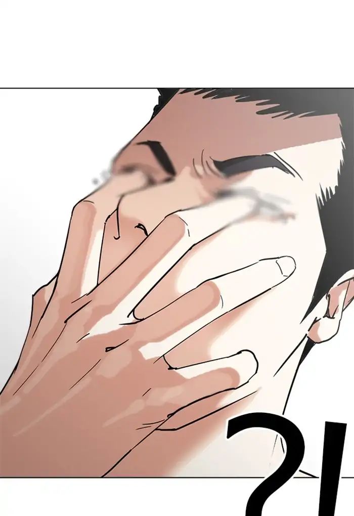 lookism-chap-236-54