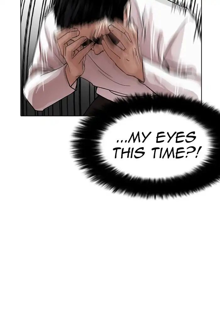 lookism-chap-236-56