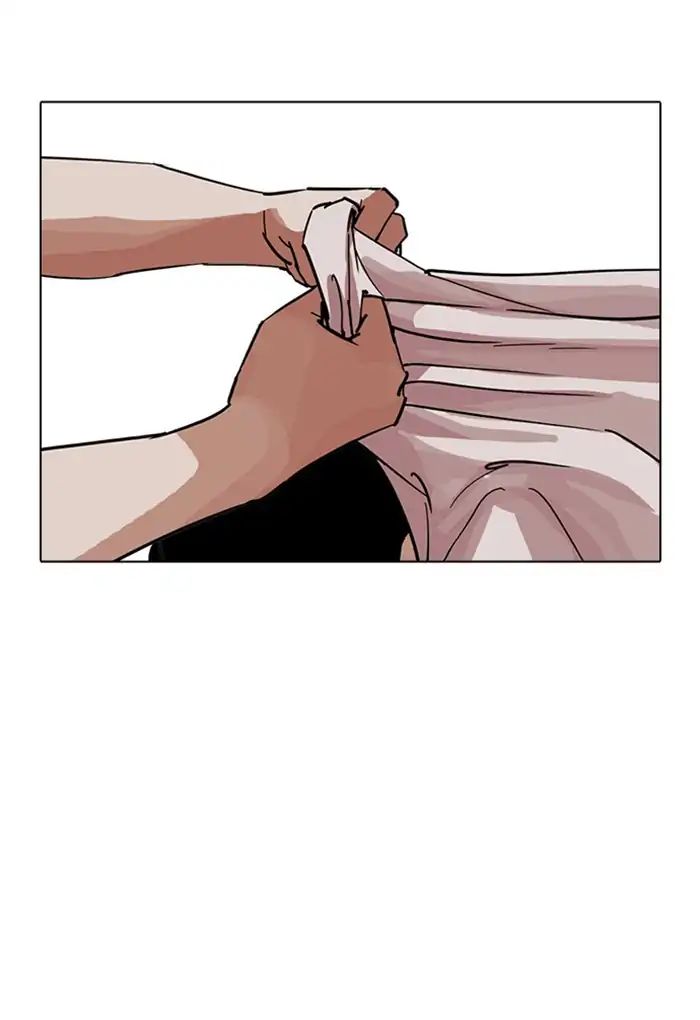 lookism-chap-236-57