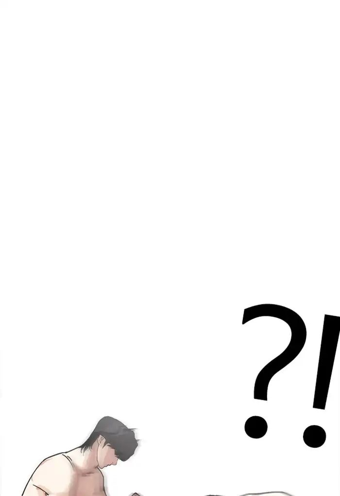 lookism-chap-236-58
