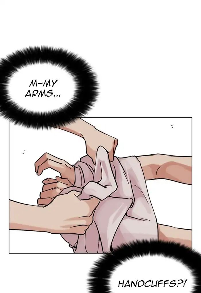 lookism-chap-236-60