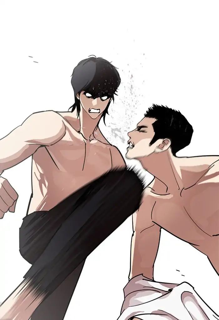 lookism-chap-236-62