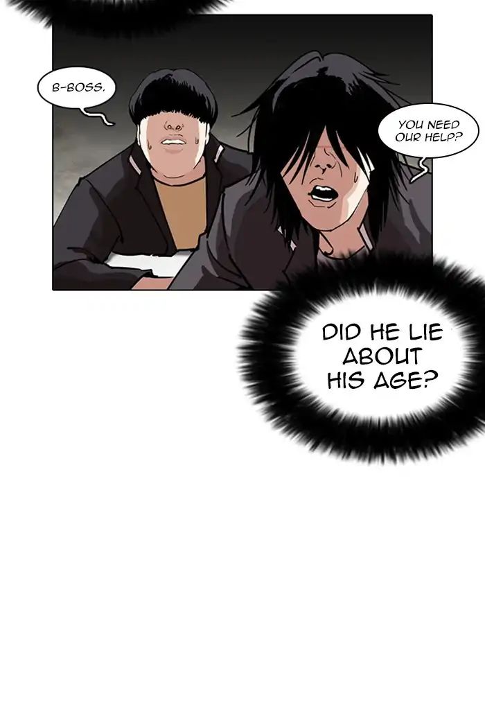 lookism-chap-236-6