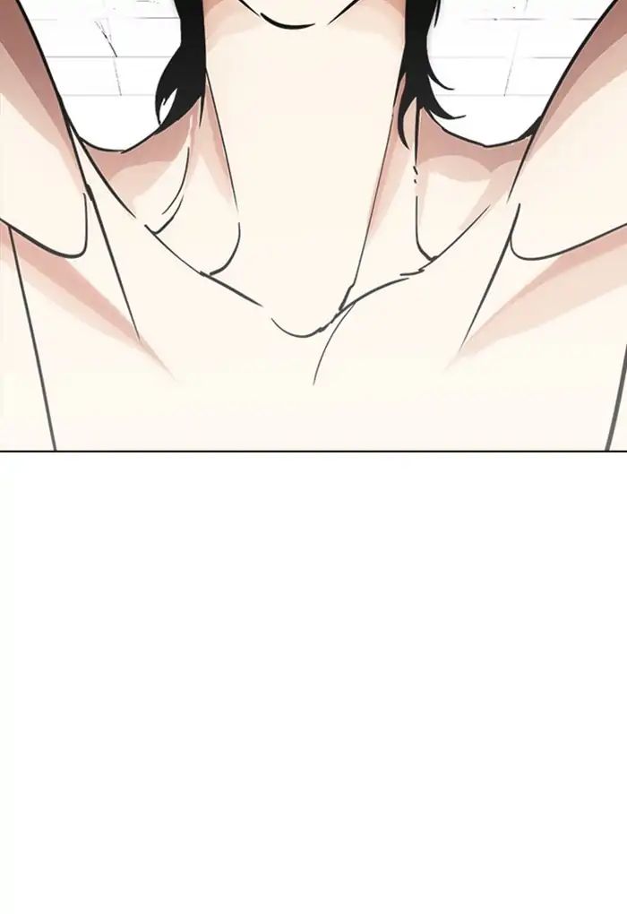 lookism-chap-236-69