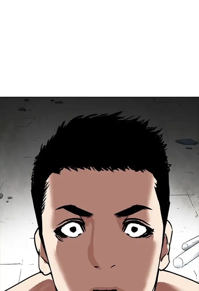 lookism-chap-236-70