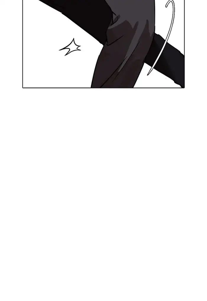lookism-chap-236-77