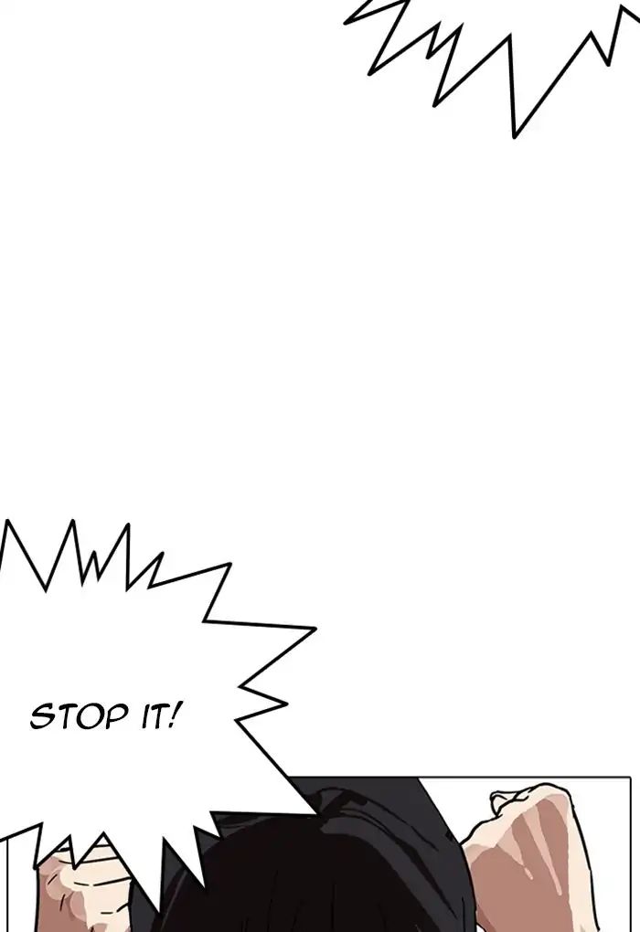 lookism-chap-236-80