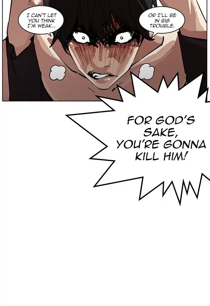 lookism-chap-236-81