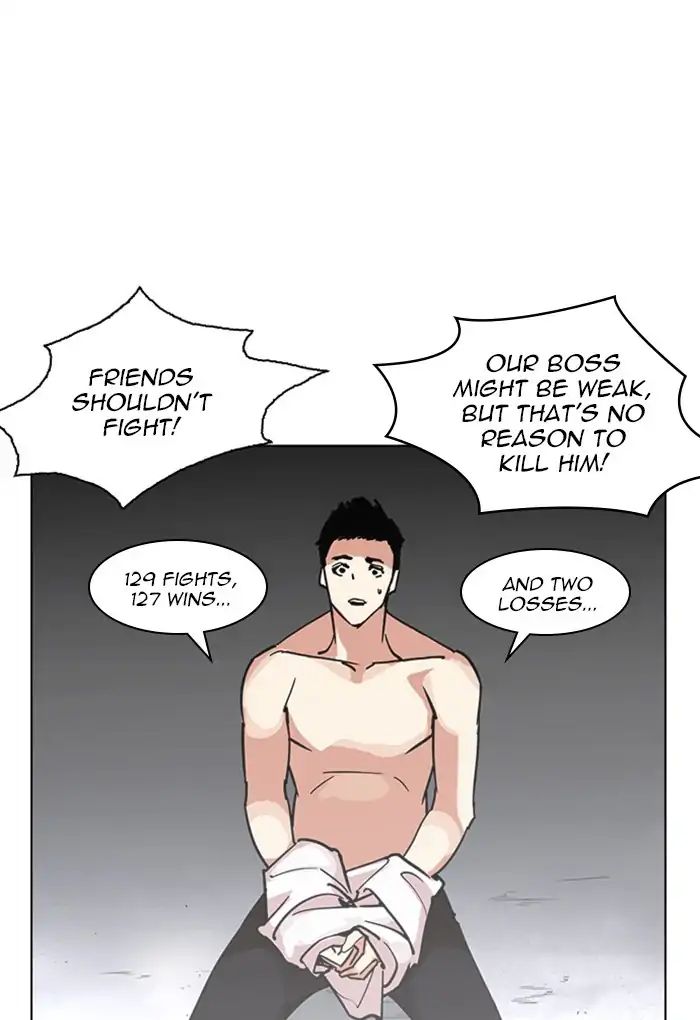 lookism-chap-236-82