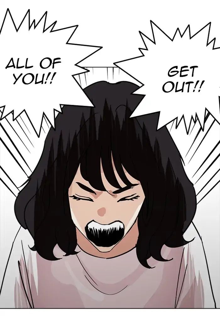 lookism-chap-236-85