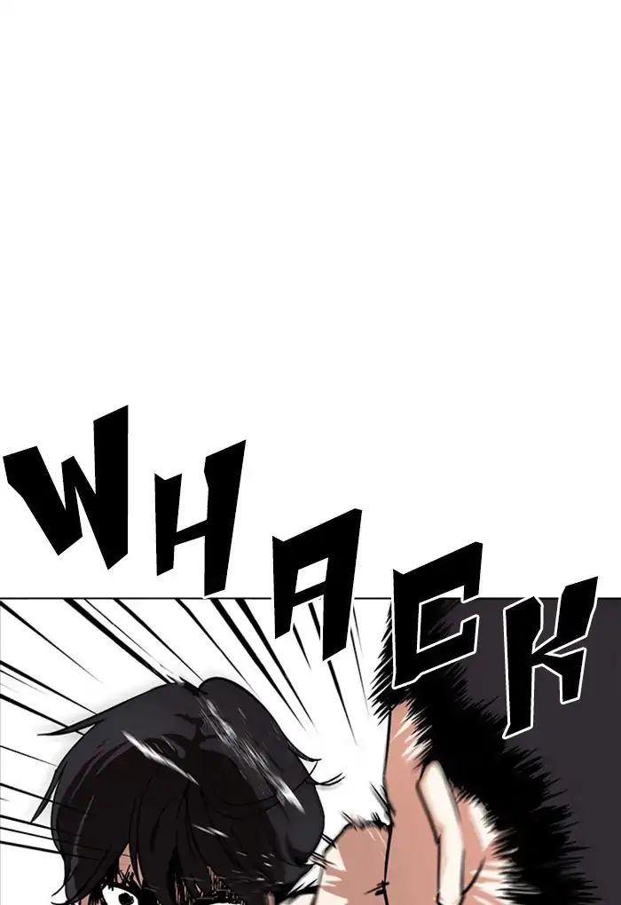 lookism-chap-236-8
