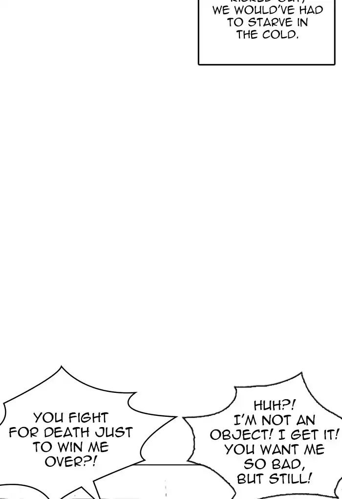 lookism-chap-236-89