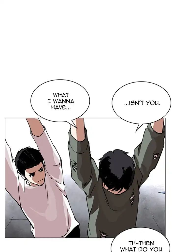 lookism-chap-236-92