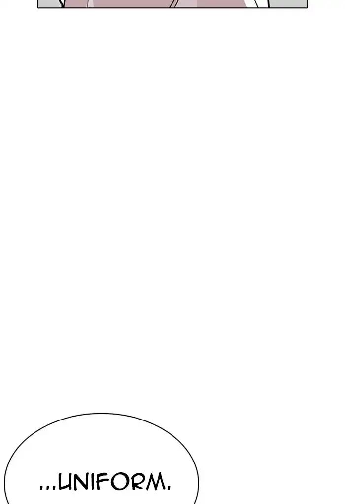 lookism-chap-236-94