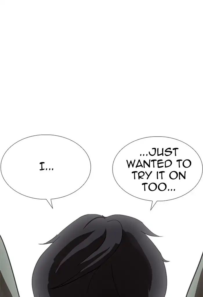 lookism-chap-236-96