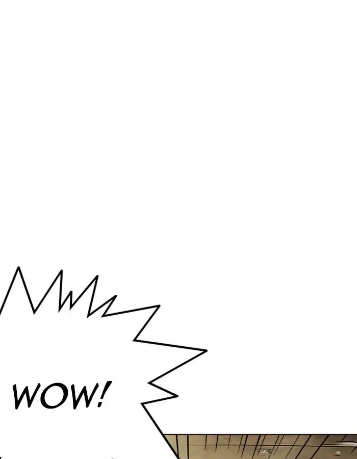 lookism-chap-237-0