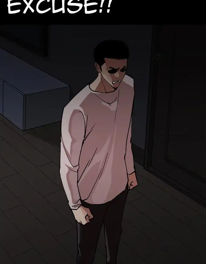 lookism-chap-237-104