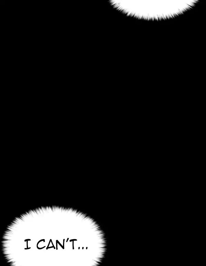 lookism-chap-237-107