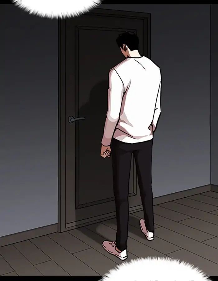lookism-chap-237-108