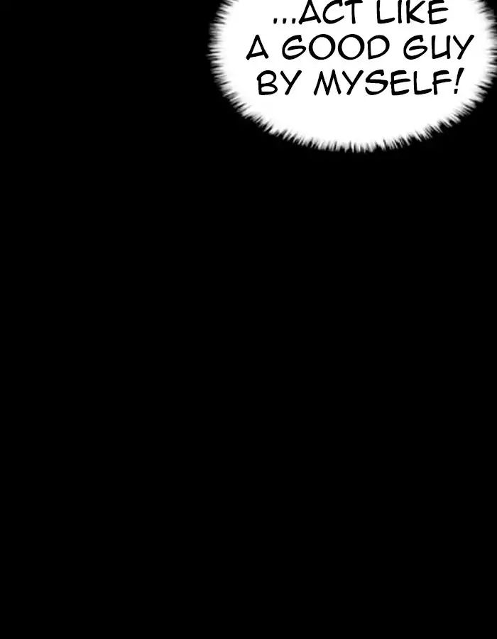 lookism-chap-237-109