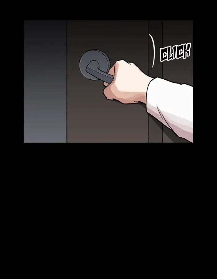 lookism-chap-237-110
