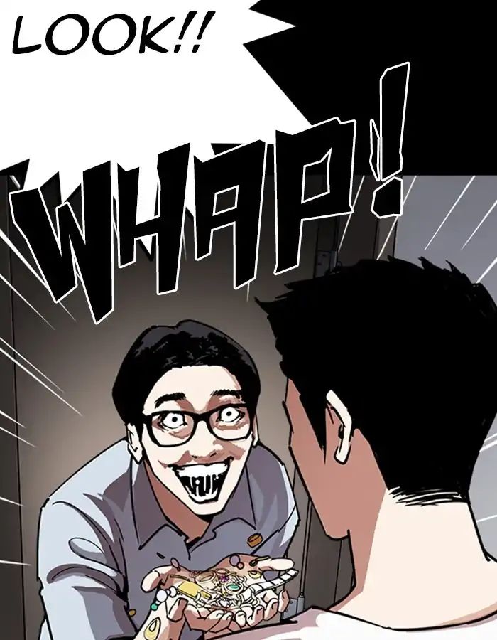 lookism-chap-237-112
