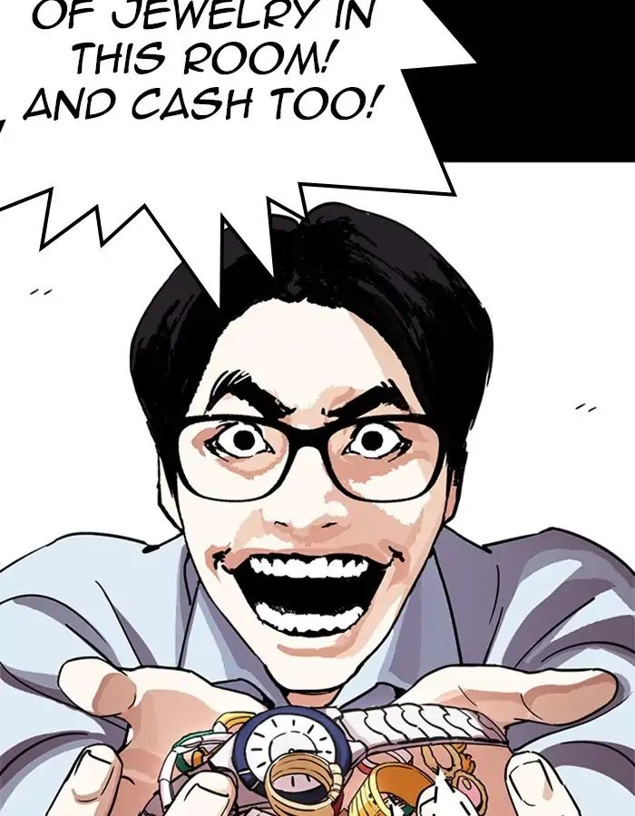 lookism-chap-237-115