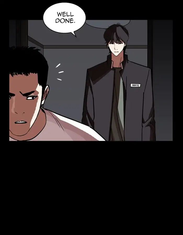 lookism-chap-237-117