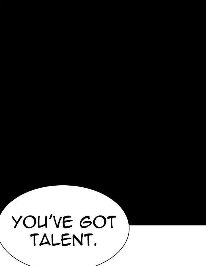 lookism-chap-237-118