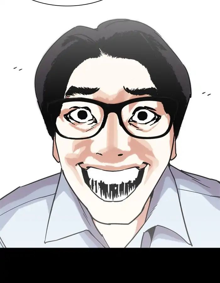 lookism-chap-237-119