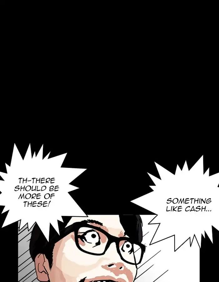 lookism-chap-237-120