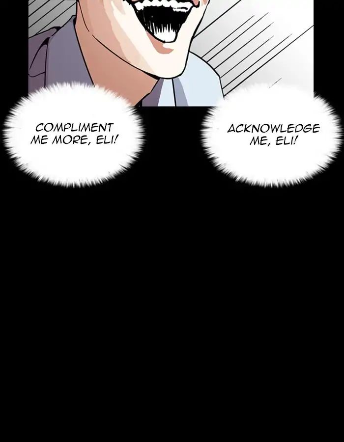 lookism-chap-237-121