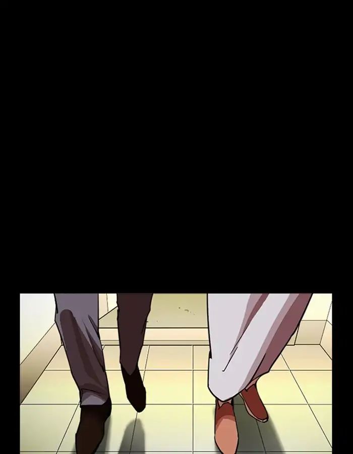 lookism-chap-237-123