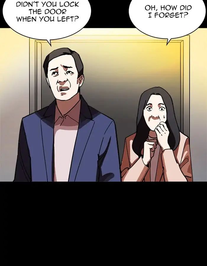 lookism-chap-237-125