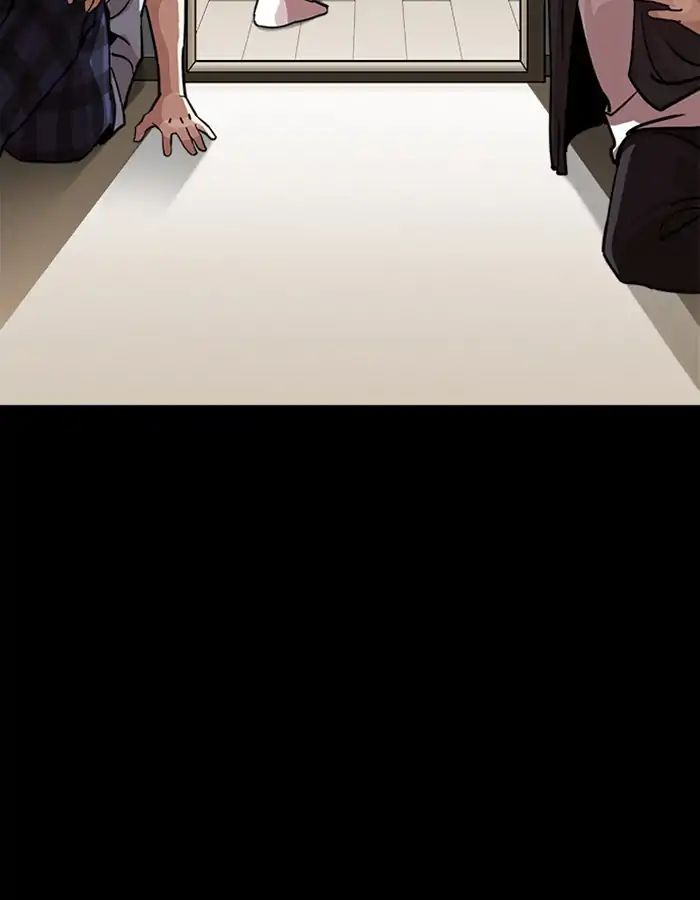 lookism-chap-237-128