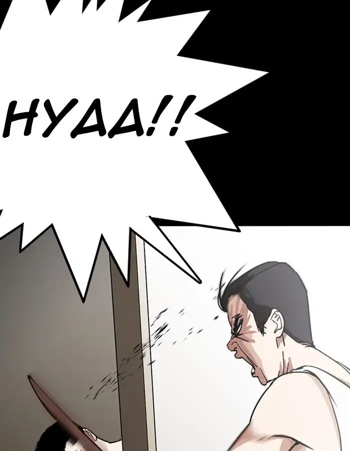 lookism-chap-237-133