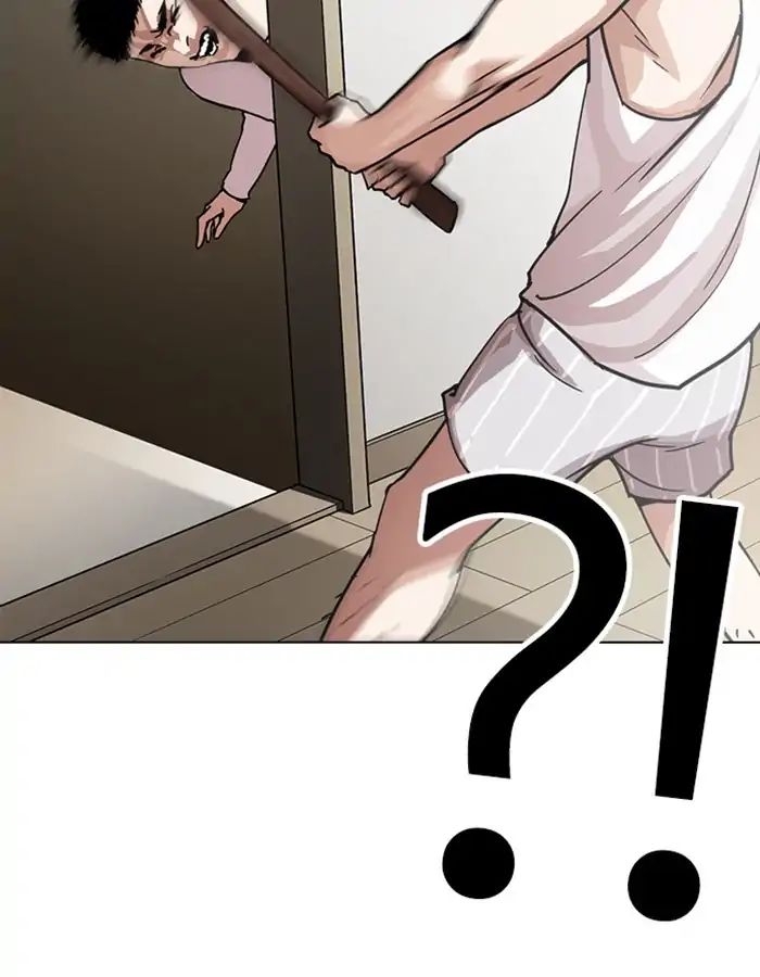 lookism-chap-237-134