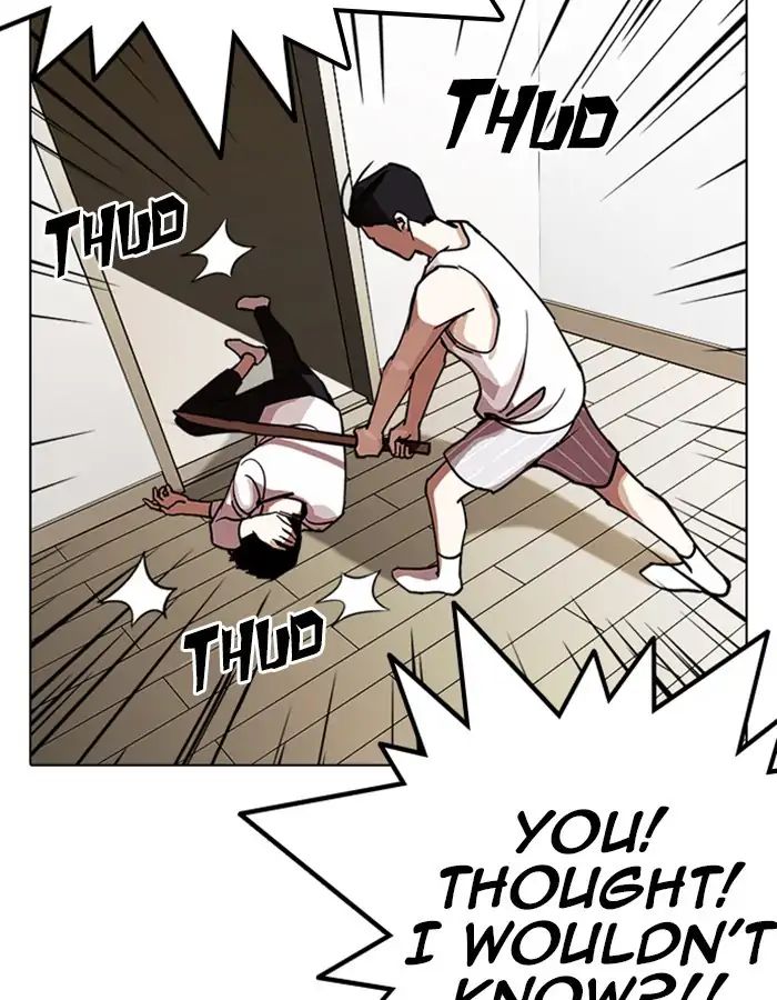 lookism-chap-237-136