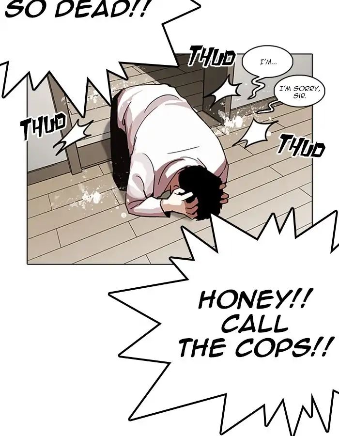 lookism-chap-237-138