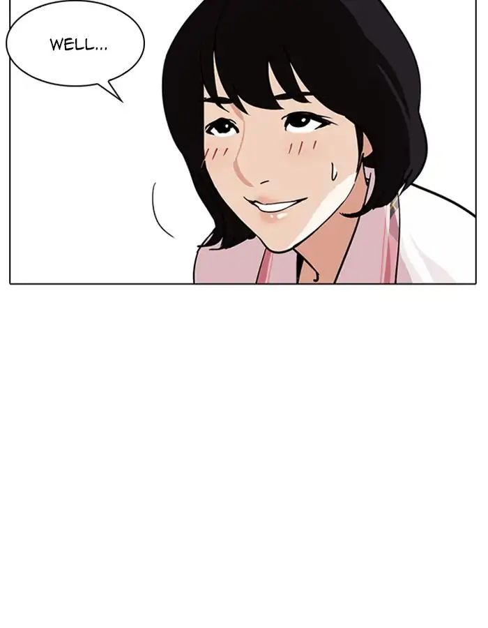 lookism-chap-237-13