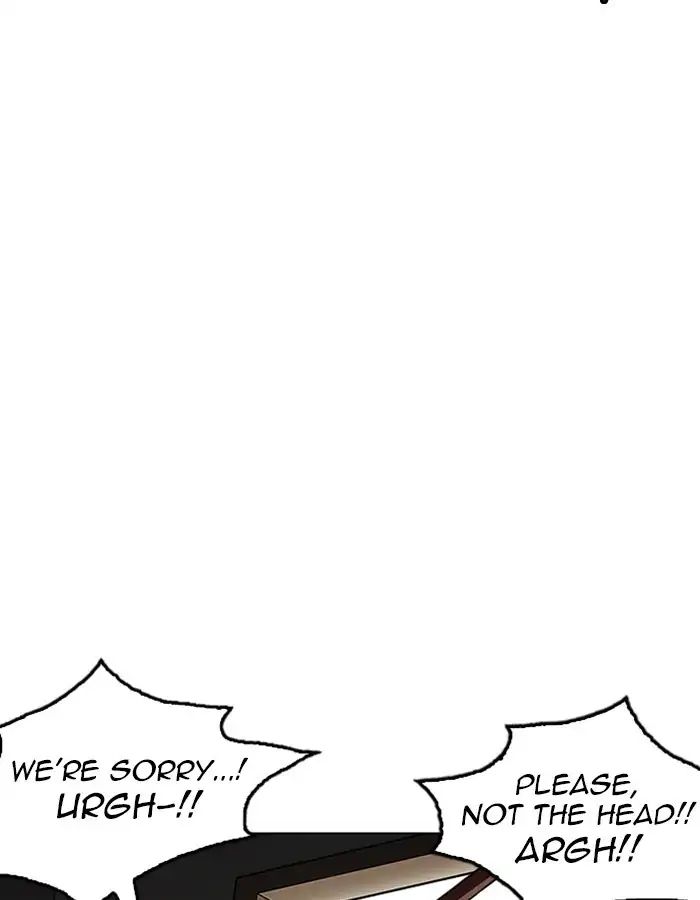 lookism-chap-237-139