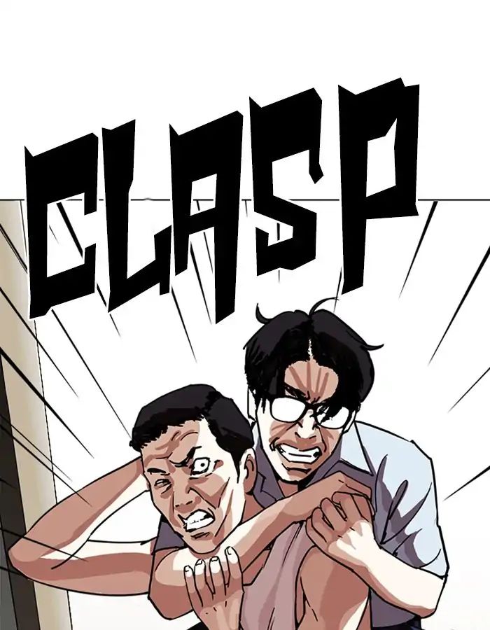lookism-chap-237-142
