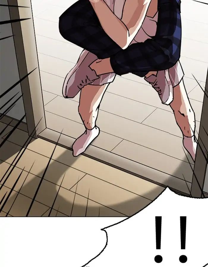 lookism-chap-237-143