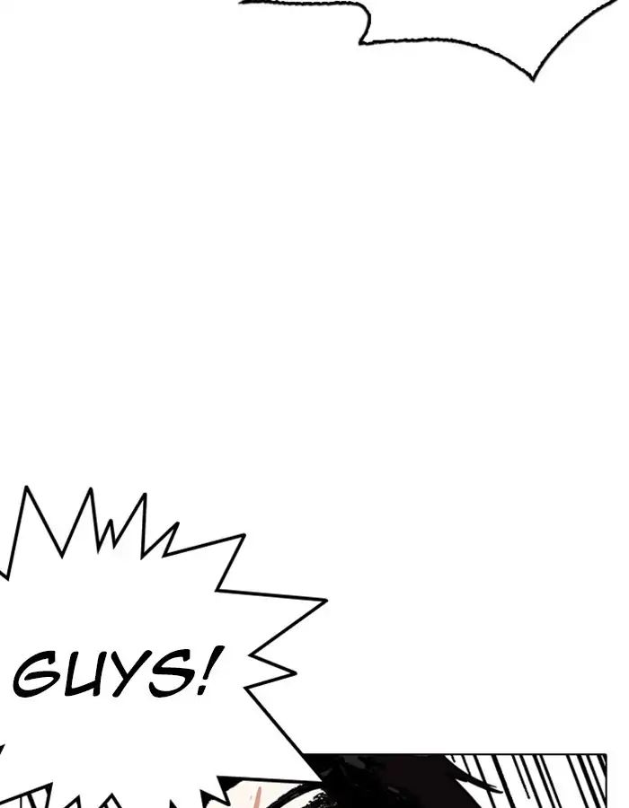 lookism-chap-237-144